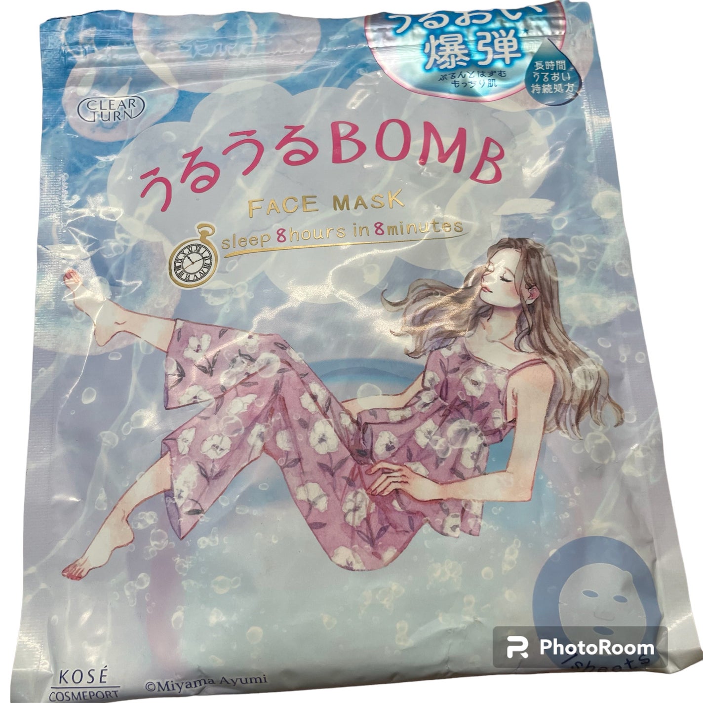 うるうるBOMBマスク/クリアターン/シートマスク・パックを使ったクチコミ(1枚目)