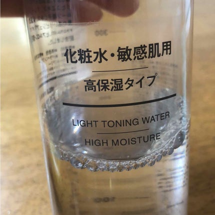 ビオレUV のびのびキッズミルク SPF50+/ビオレ/日焼け止めミルクを使ったクチコミ(3枚目)