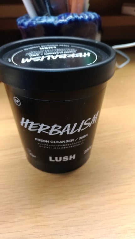 ハーバリズム/ラッシュ/その他洗顔料を使ったクチコミ(1枚目)