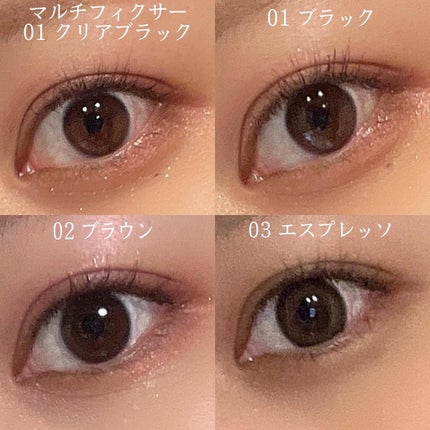 インスパイアスキニーカーリングマスカラ/mude/マスカラを使ったクチコミ(6枚目)