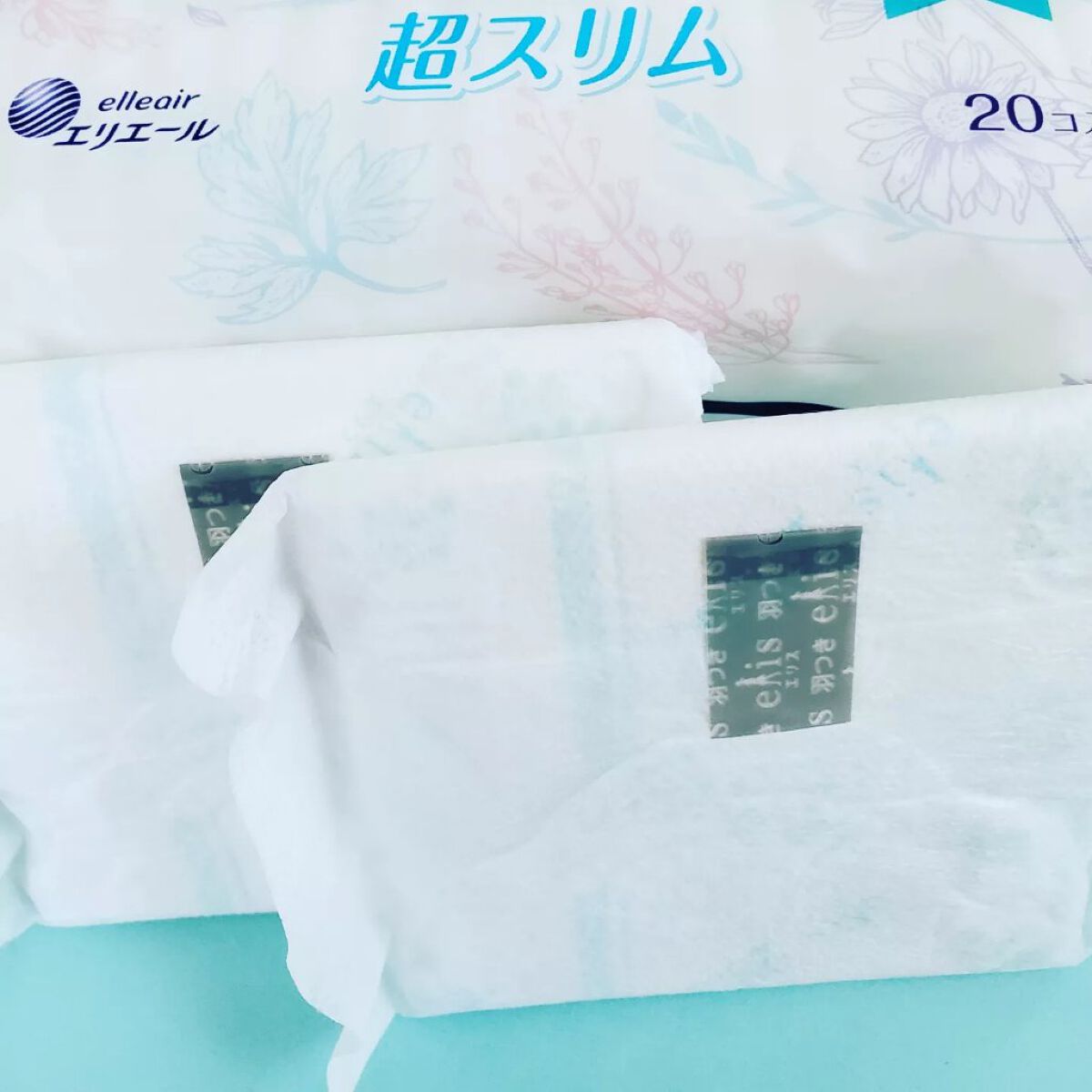 素肌のきもち 多い昼用超スリムタイプ 羽つき23㎝/エリス/ナプキンを使ったクチコミ（3枚目）