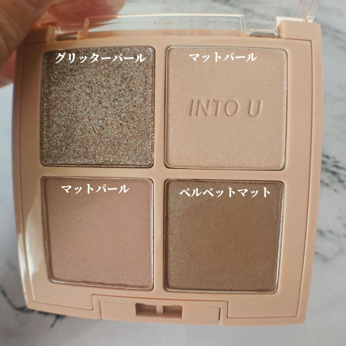 テイスティングライフアイシャドウパレット PB01/INTO U/アイシャドウパレットを使ったクチコミ（3枚目）