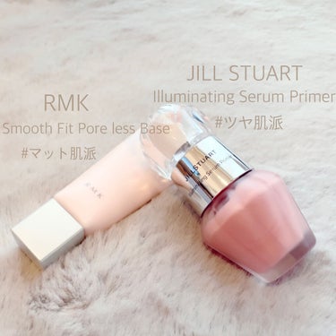 ジルスチュアート　イルミネイティング セラムプライマー/JILL STUART/化粧下地を使ったクチコミ（2枚目）