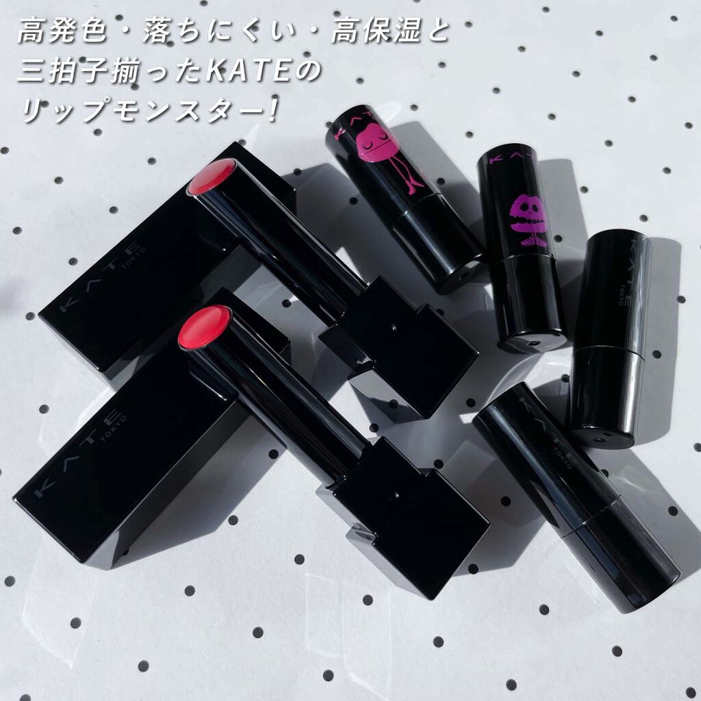 ケイト リップモンスター/KATE/口紅を使ったクチコミ（2枚目）
