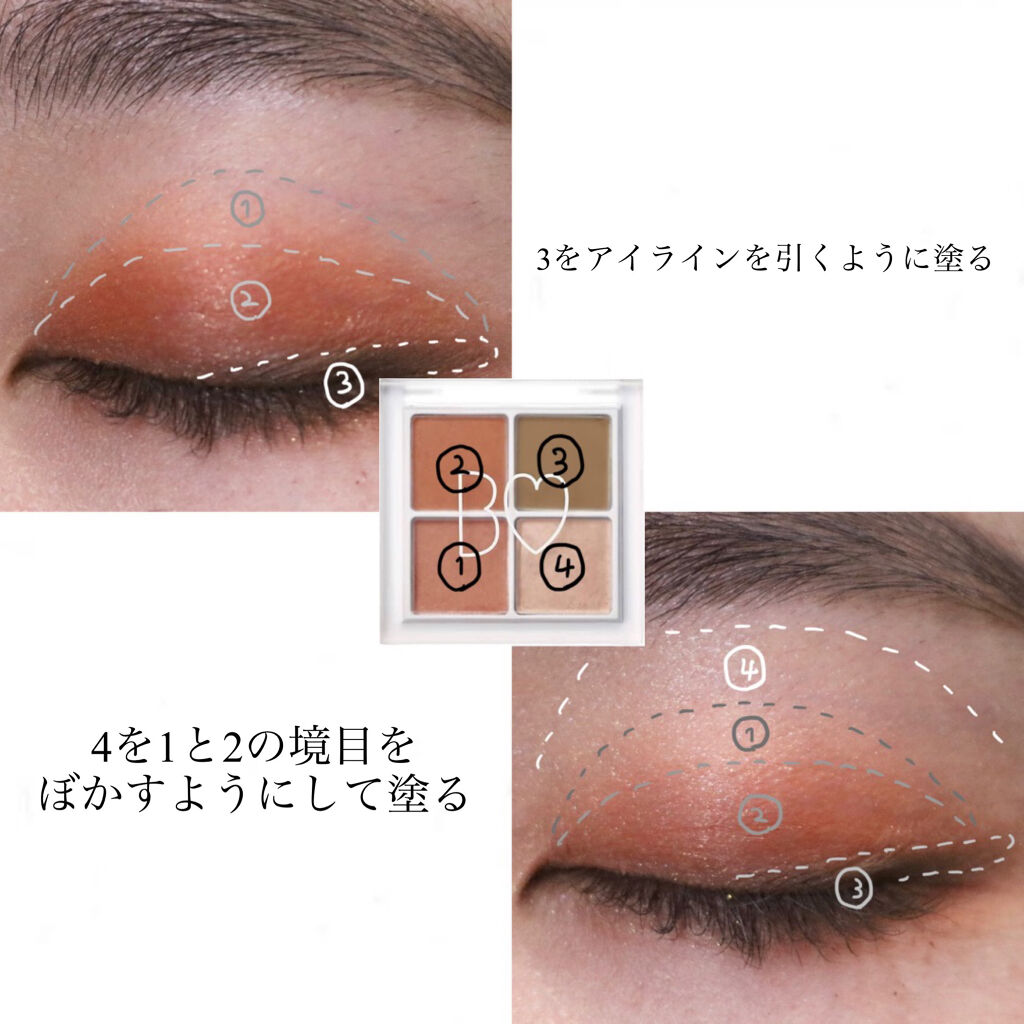 MOTE MASCARA™ (モテマスカラ)/UZU BY FLOWFUSHI/マスカラを使ったクチコミ（3枚目）