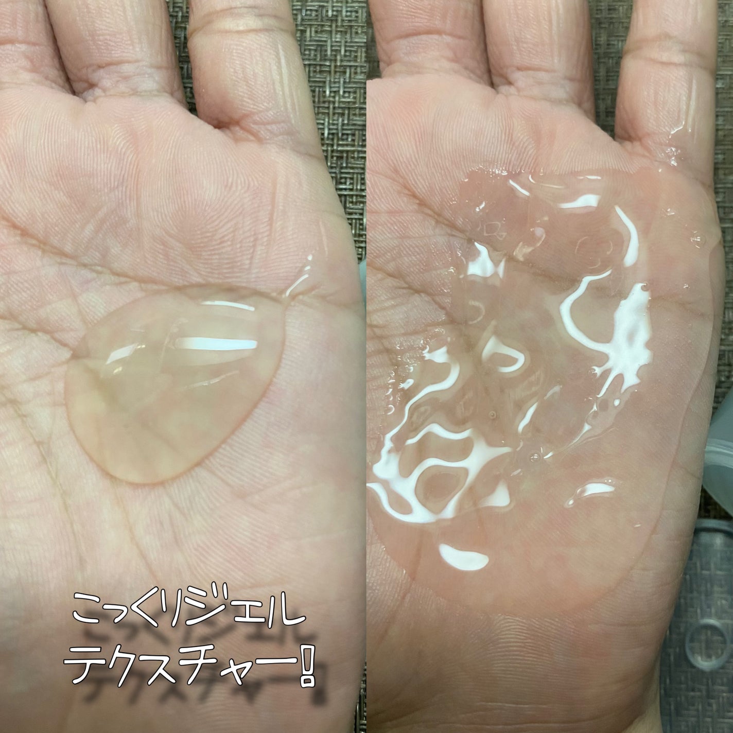 クリーミービネガーフェミニンウォッシュ/suiskin/ボディソープを使ったクチコミ(3枚目)