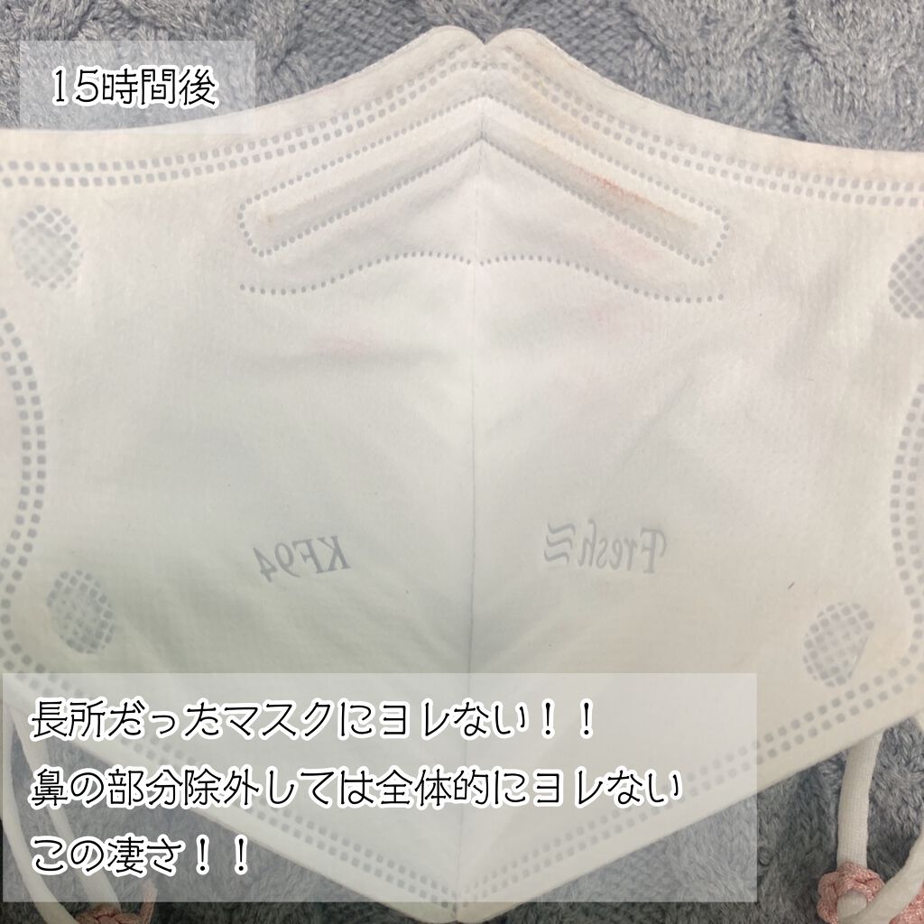 アンリミテッド ラスティング クッション/shu uemura/クッションファンデーションを使ったクチコミ(6枚目)