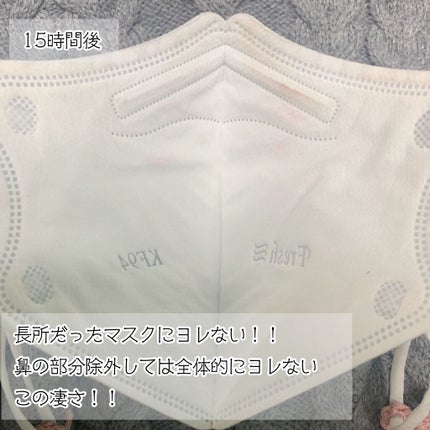 アンリミテッド ラスティング クッション/shu uemura/クッションファンデーションを使ったクチコミ(6枚目)