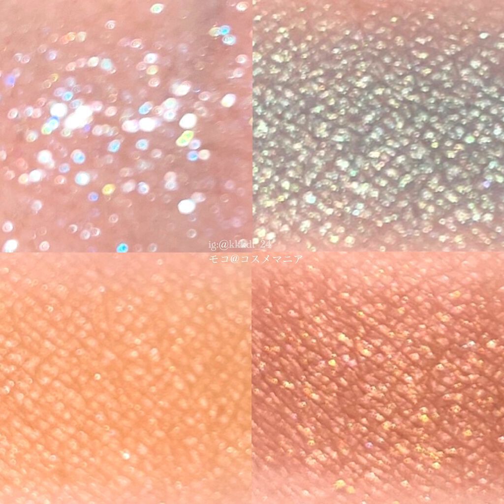 アイパレット/sopo/アイシャドウパレットを使ったクチコミ(7枚目)