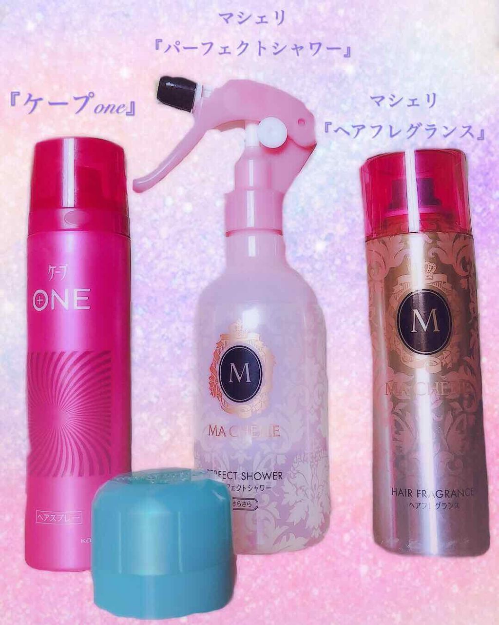 まとめ髪スティック スーパーホールド/マトメージュ/ヘアワックス・クリームを使ったクチコミ(3枚目)