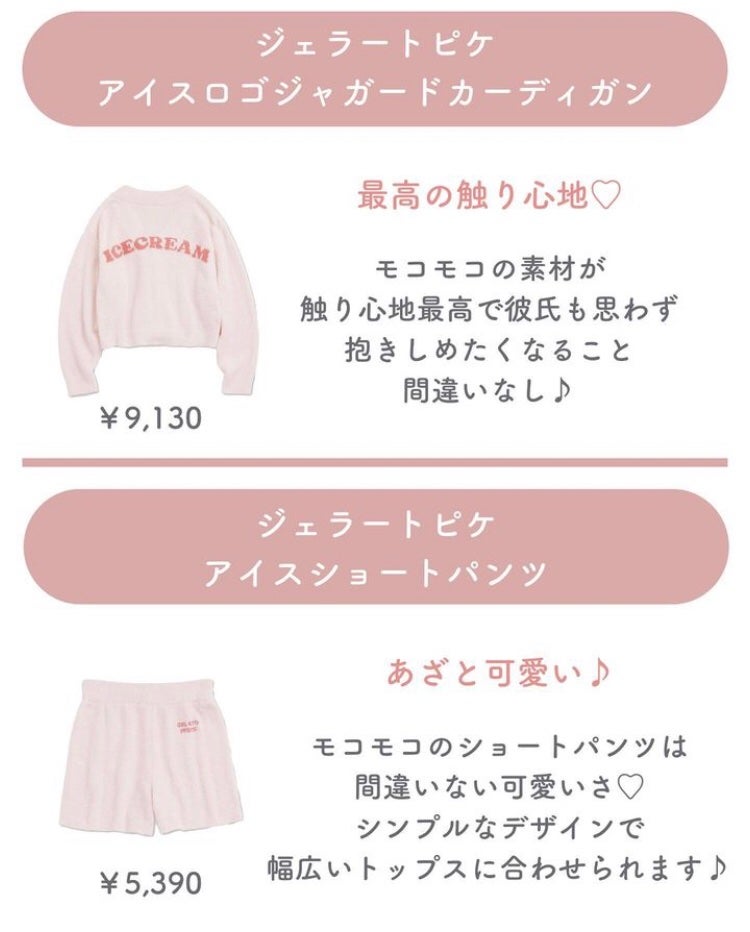 サンシェルター トーンアップCC/DECORTÉ/CCクリームを使ったクチコミ(2枚目)