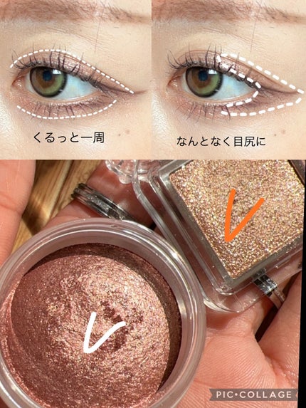 クイックラッシュカーラー/キャンメイク/マスカラ下地を使ったクチコミ(6枚目)