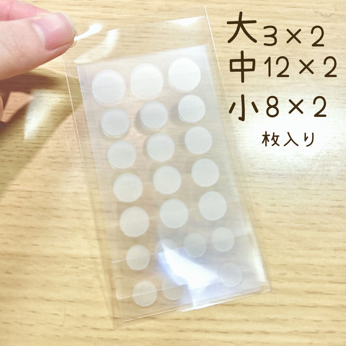 ããããçŽ è ãããã«ãã¹ã¯/ã¯ãªã¢ã¿ãŒã³/ã·ãŒããã¹ã¯ã»ããã¯ã䜿ã£ãã¯ãã³ãïŒ3æç®ïŒ