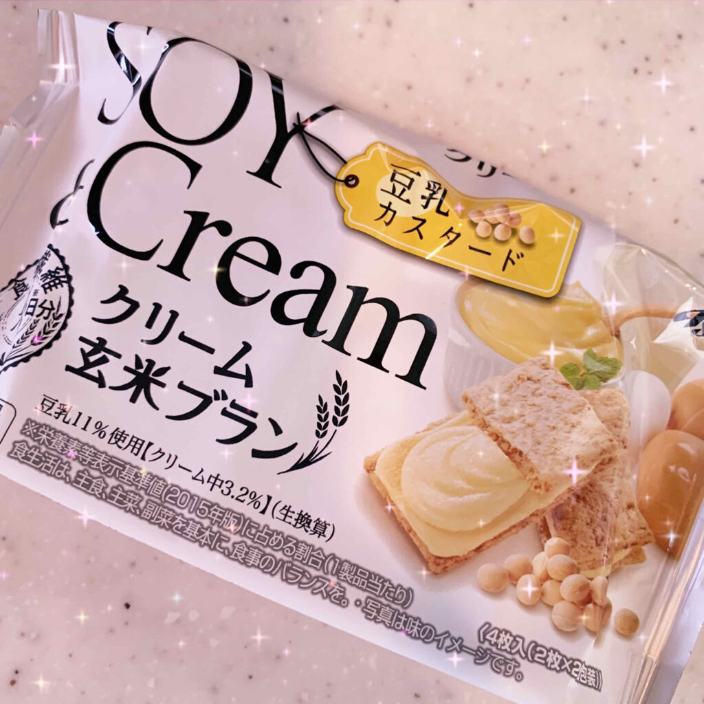 バランスアップクリーム玄米ブラン	 豆乳カスタード/アサヒフードアンドヘルスケア/バランス栄養食を使ったクチコミ（1枚目）