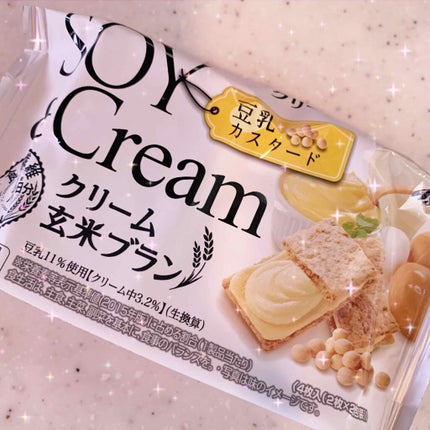 バランスアップクリーム玄米ブラン	 豆乳カスタード/アサヒフードアンドヘルスケア/バランス栄養食を使ったクチコミ(1枚目)
