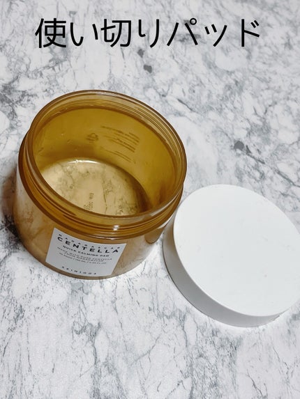 センテラ クイックカーミングパッド/SKIN1004/トナーパッドを使ったクチコミ(1枚目)