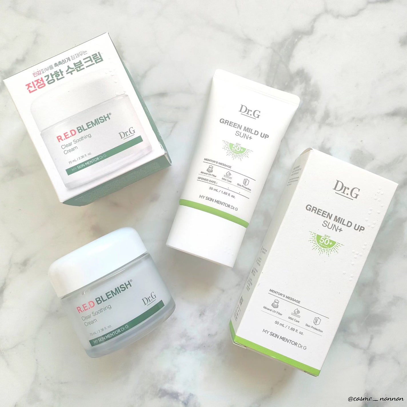 グリーンマイルドアップサンプラス/Dr.G/日焼け止めクリームを使ったクチコミ(6枚目)