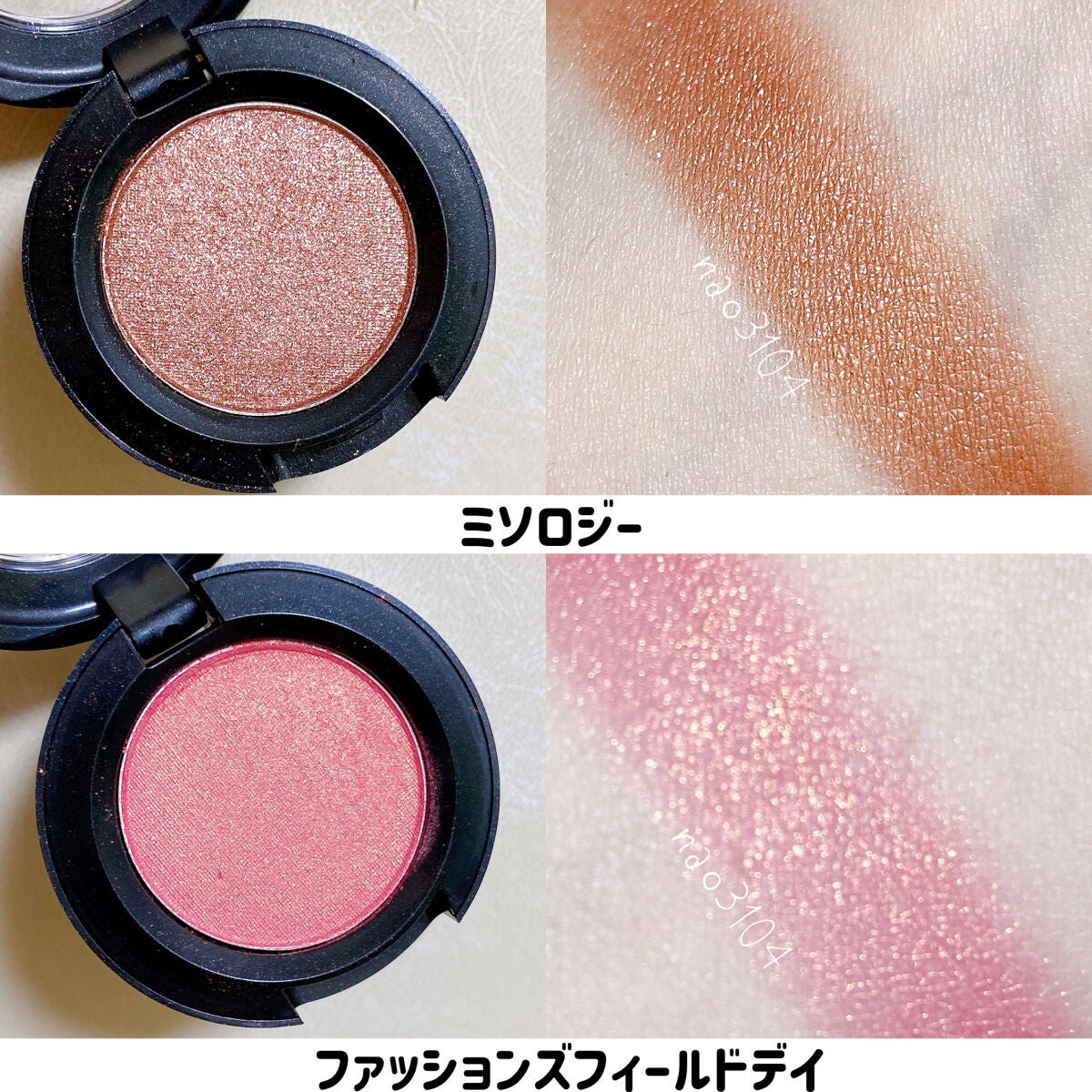 スモール アイシャドウ/M・A・C/単色アイシャドウを使ったクチコミ(6枚目)