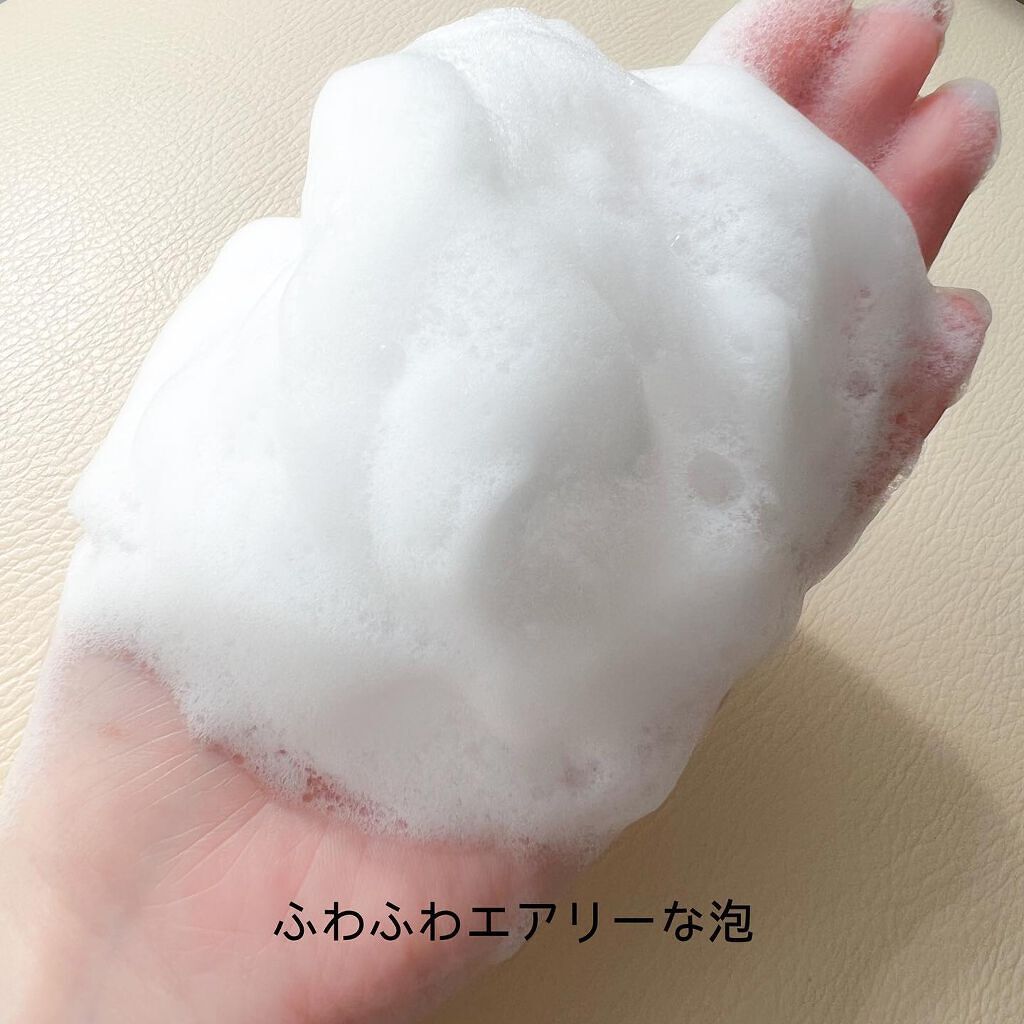 PHモイストウォッシングフォーム/ビービーラボラトリーズ/洗顔フォームを使ったクチコミ(6枚目)
