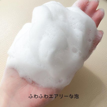 PHモイストウォッシングフォーム/ビービーラボラトリーズ/洗顔フォームを使ったクチコミ(6枚目)