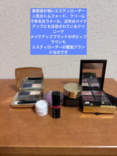 ピュア カラー エンヴィ リュクス アイシャドウ クアッド /ESTEE LAUDER/パウダーアイシャドウを使ったクチコミ（1枚目）