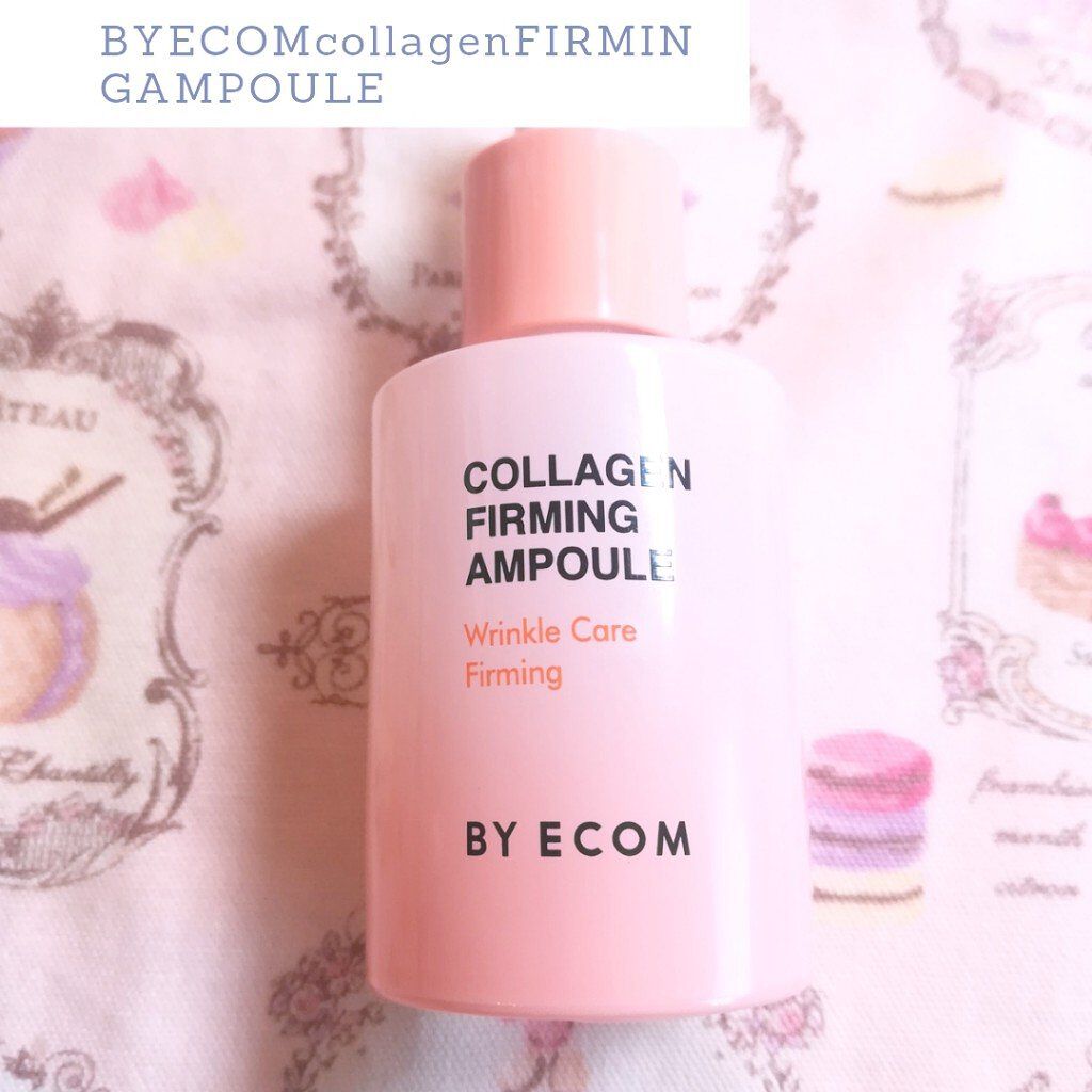 コラーゲンファーミングアンプル / BY ECOM