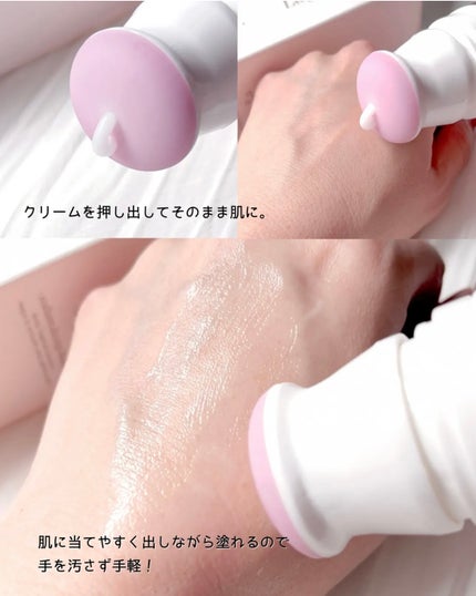 セルターンクリーム 100ml/リリーイブ/フェイスクリームを使ったクチコミ(3枚目)