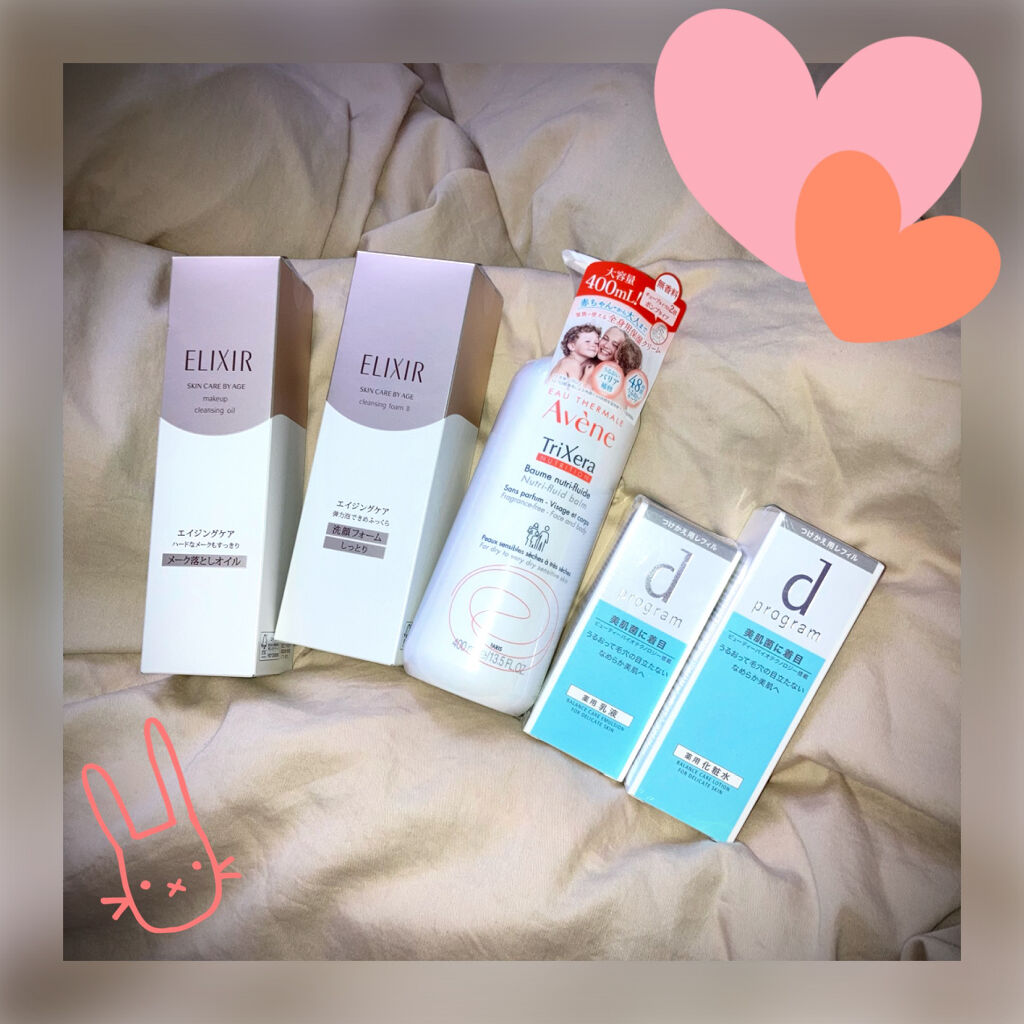 エリクシール シュペリエル クレンジングフォームⅡ　Ｎ/エリクシール/洗顔フォームを使ったクチコミ（1枚目）