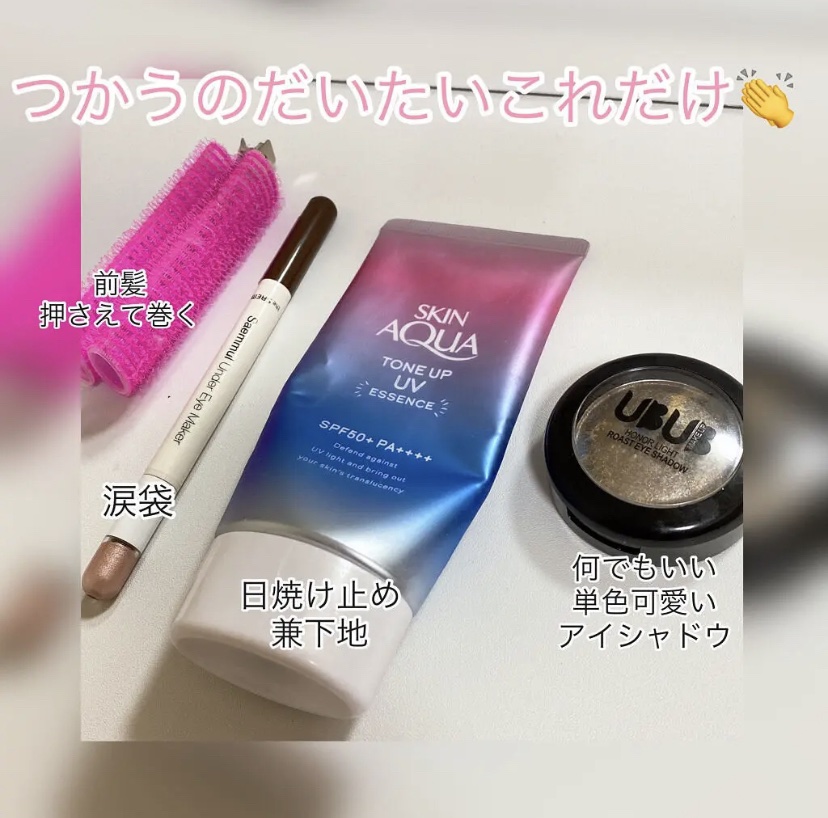 フルリフアリ くるんっと前髪カーラー/STYLE+NOBLE/ヘアケアグッズを使ったクチコミ（1枚目）