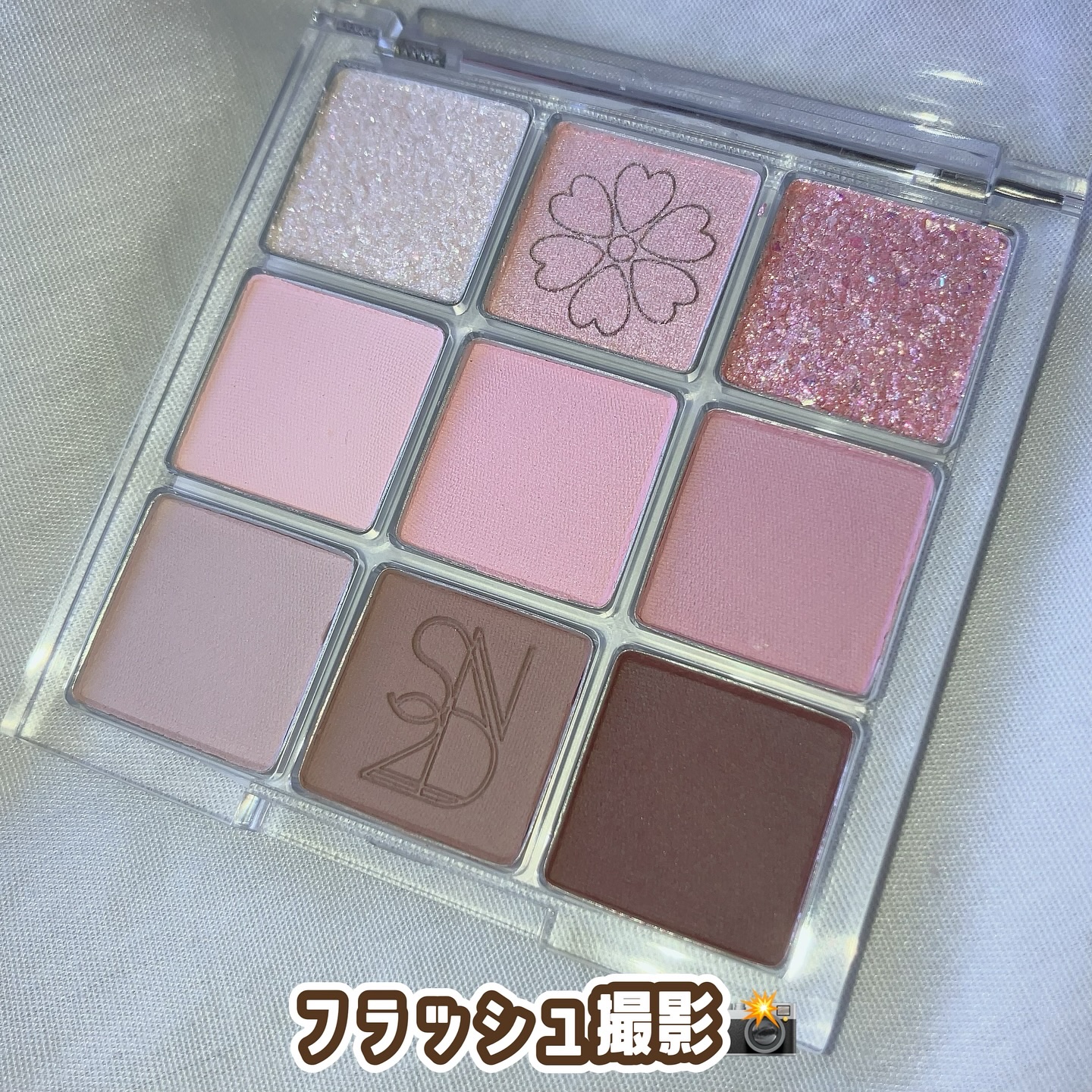 カラーライズスターリーアイズ 02 ピンクミューリー/S2ND/アイシャドウパレットを使ったクチコミ（3枚目）