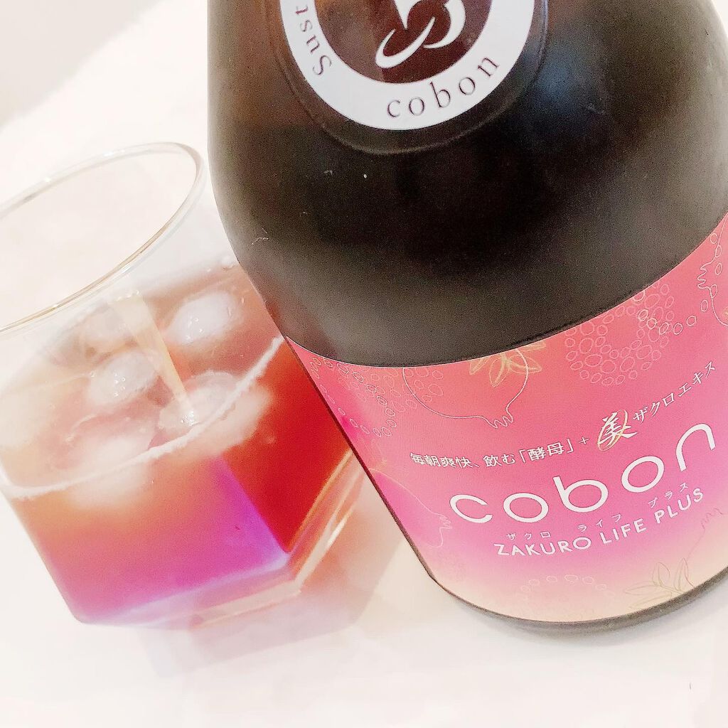 ザクロライフプラス/COBON/酵素ドリンクを使ったクチコミ（3枚目）