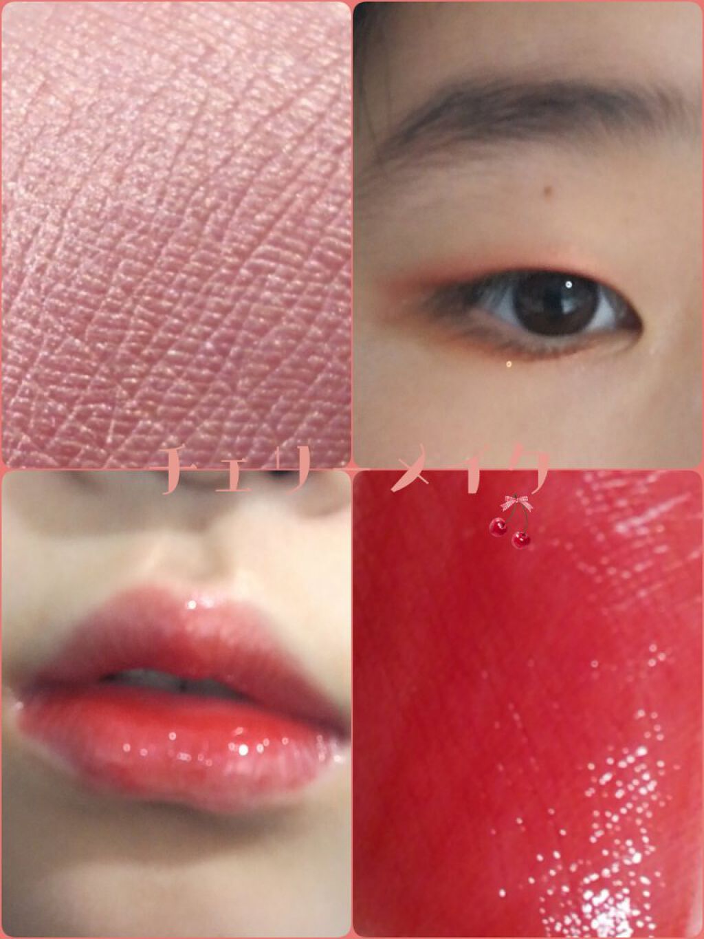 Galaxy Shadow（ギャラクシーシャドウ） GS-8・チェリーコ/LB/単色アイシャドウを使ったクチコミ（1枚目）