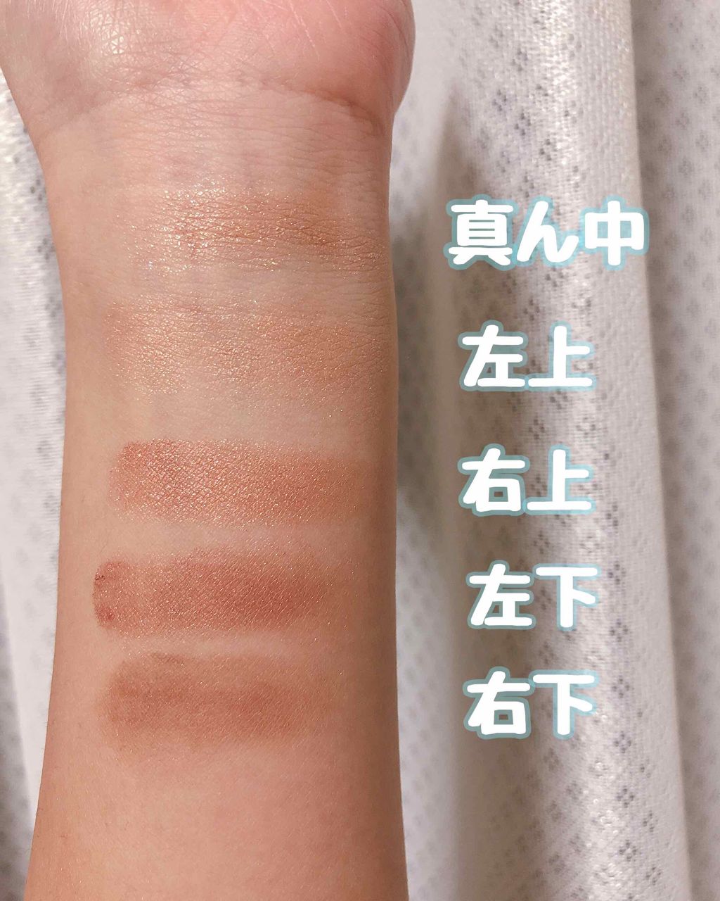 【旧品】パーフェクトスタイリストアイズ/キャンメイク/アイシャドウパレットを使ったクチコミ(3枚目)