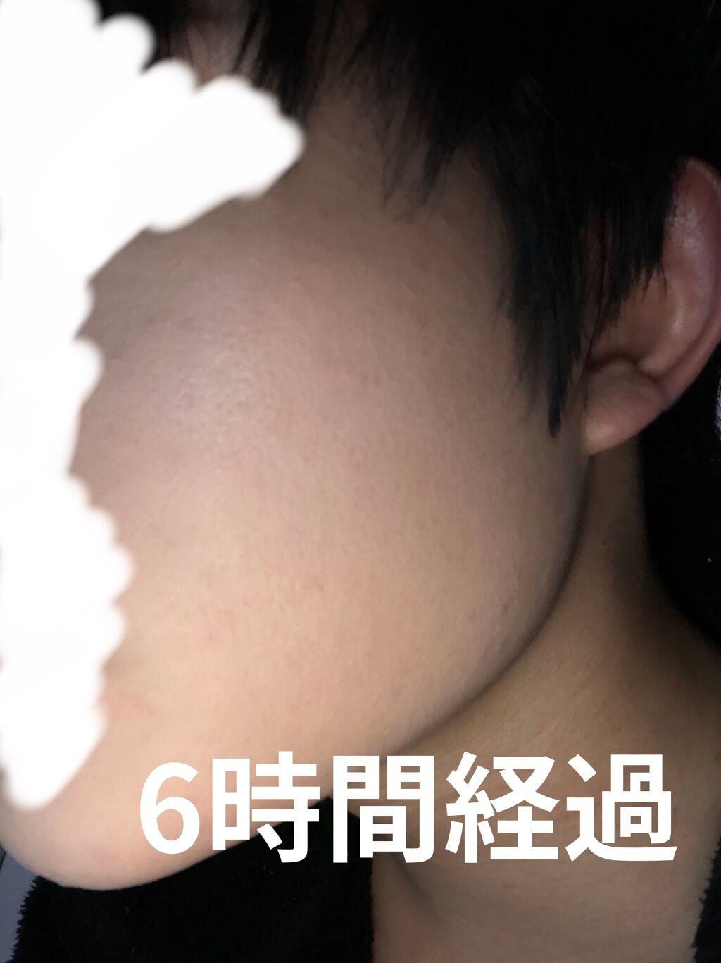 M クッション ファンデーション(モイスチャー)/MISSHA/クッションファンデーションを使ったクチコミ(4枚目)