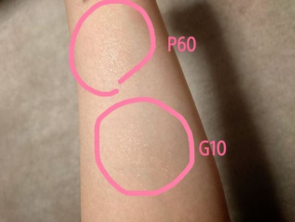 プロ シングル シャドウ P60 HONEY TREASURE/CLIO/単色アイシャドウを使ったクチコミ(2枚目)