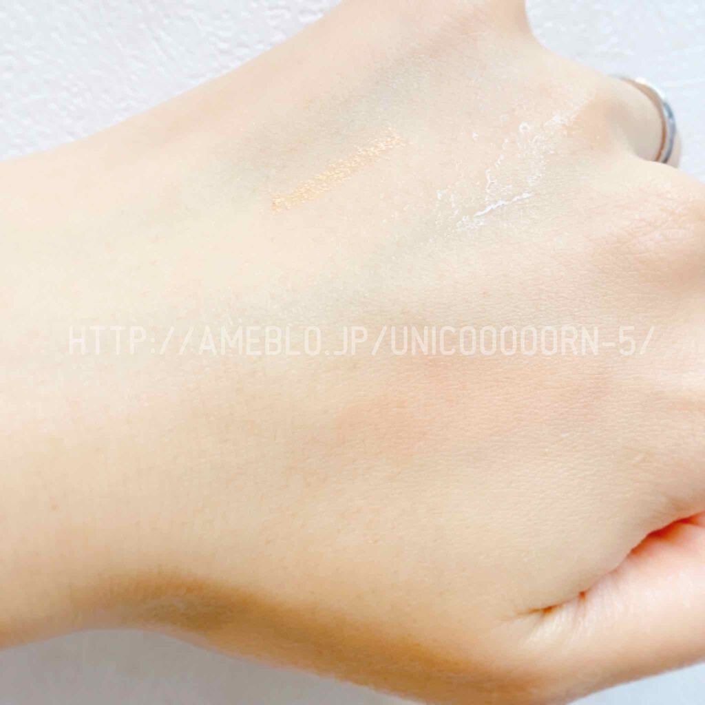 フリミースキンケアクレンジング/FURIME/クレンジングジェルを使ったクチコミ(4枚目)