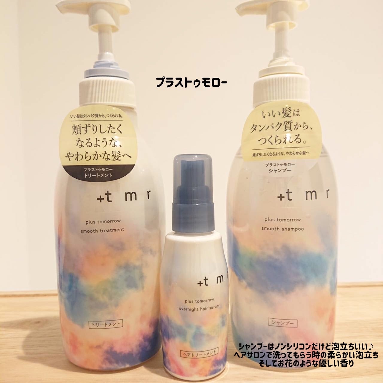 みるき フォロバ100 on LIPS 「DCM様よりDCM×ファイントゥデイコラボキャンペーンにていた..」(1枚目)