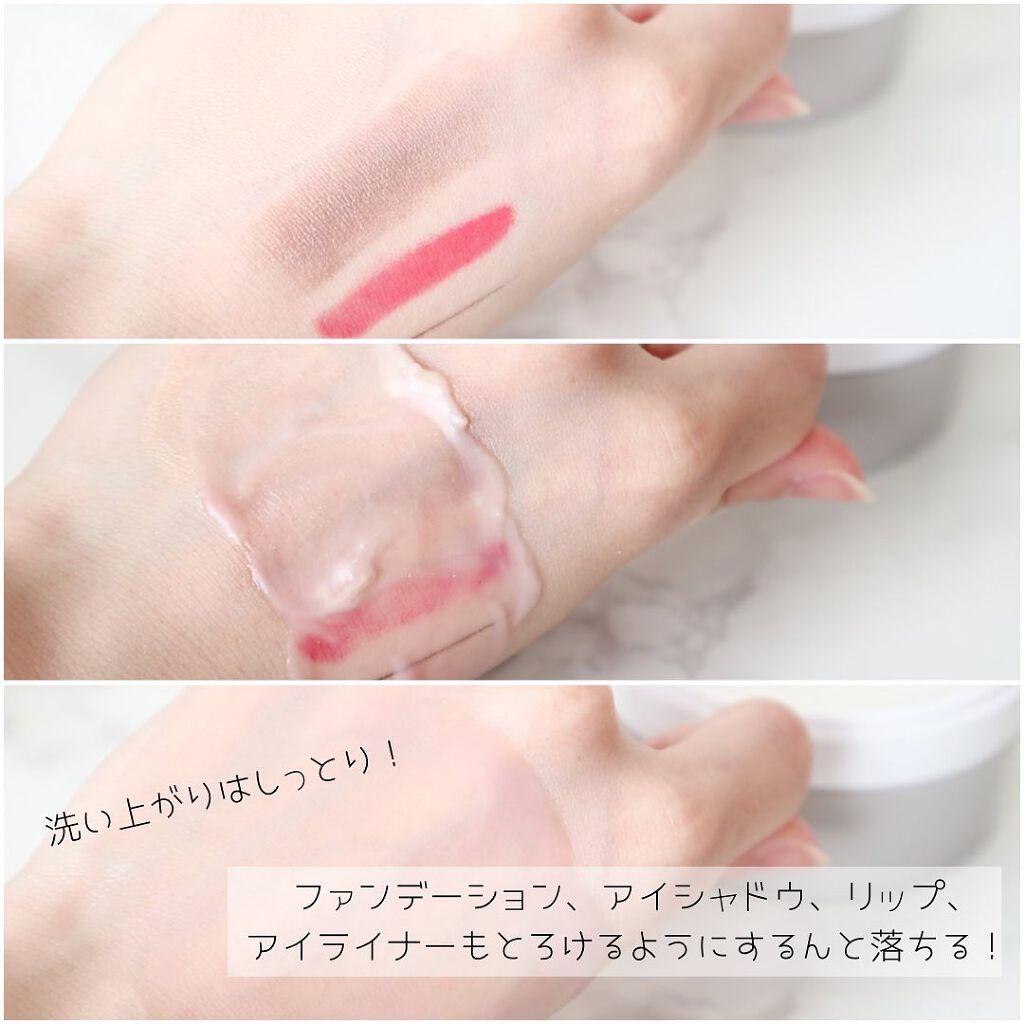 デュオ ザ 薬用バイタルバリアウォッシュ/DUO/その他洗顔料を使ったクチコミ（3枚目）