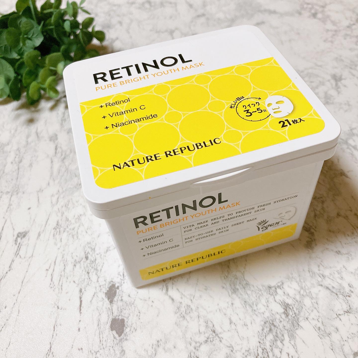 キューブマスク レチノール/ネイチャーリパブリック/シートマスク・パックを使ったクチコミ（1枚目）