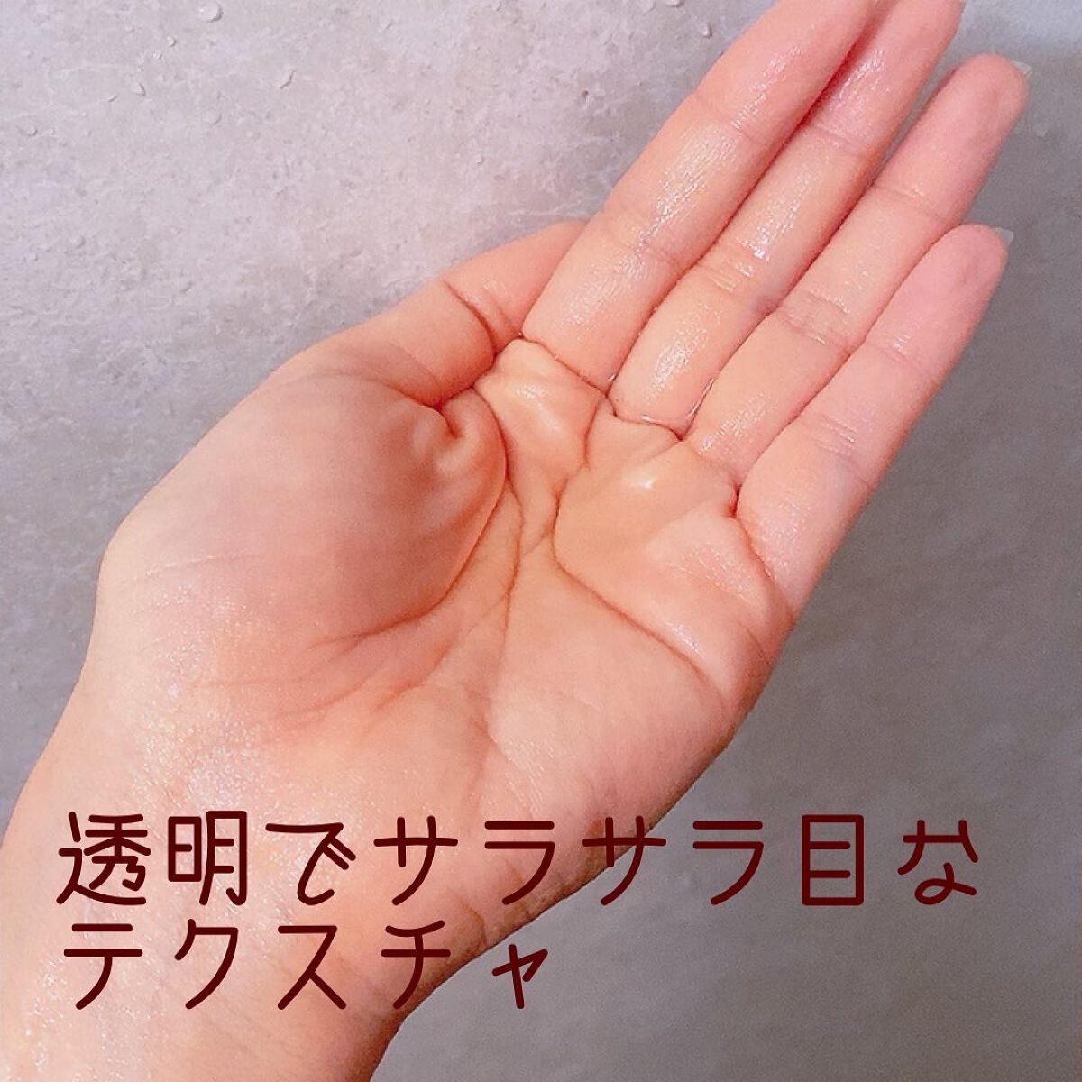 アンプリファイ シャンプー 300ml/AUTHENTIC BEAUTY CONCEPT/サロンシャンプーを使ったクチコミ（3枚目）