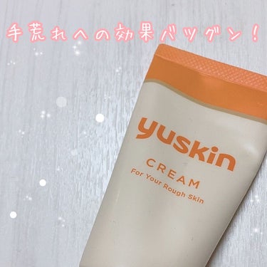 手荒れに効果バツグン！プチプラハンドクリーム✨

♡ユースキン Aa♡

冬場の手荒れに悩んでいた時に購入した
ハンドクリームです
めちゃくちゃ効果がありました！

手荒れによく効くハンドクリームではあ