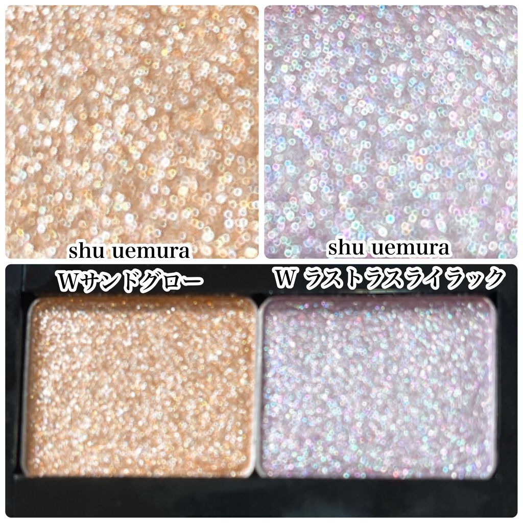 プレスド アイシャドー（レフィル） W サンドグロー/shu uemura/単色アイシャドウを使ったクチコミ（2枚目）