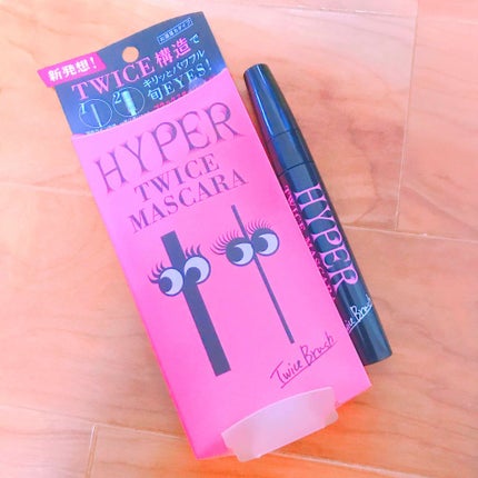 ハイパートワイスマスカラ/COSMETIC PRESS/マスカラを使ったクチコミ(1枚目)