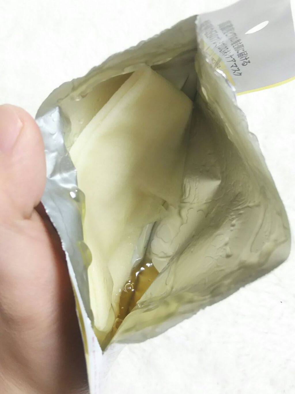 プレミアム ロイヤルジュレマスク(ヒアルロン酸)/クリアターン/シートマスク・パックを使ったクチコミ（3枚目）