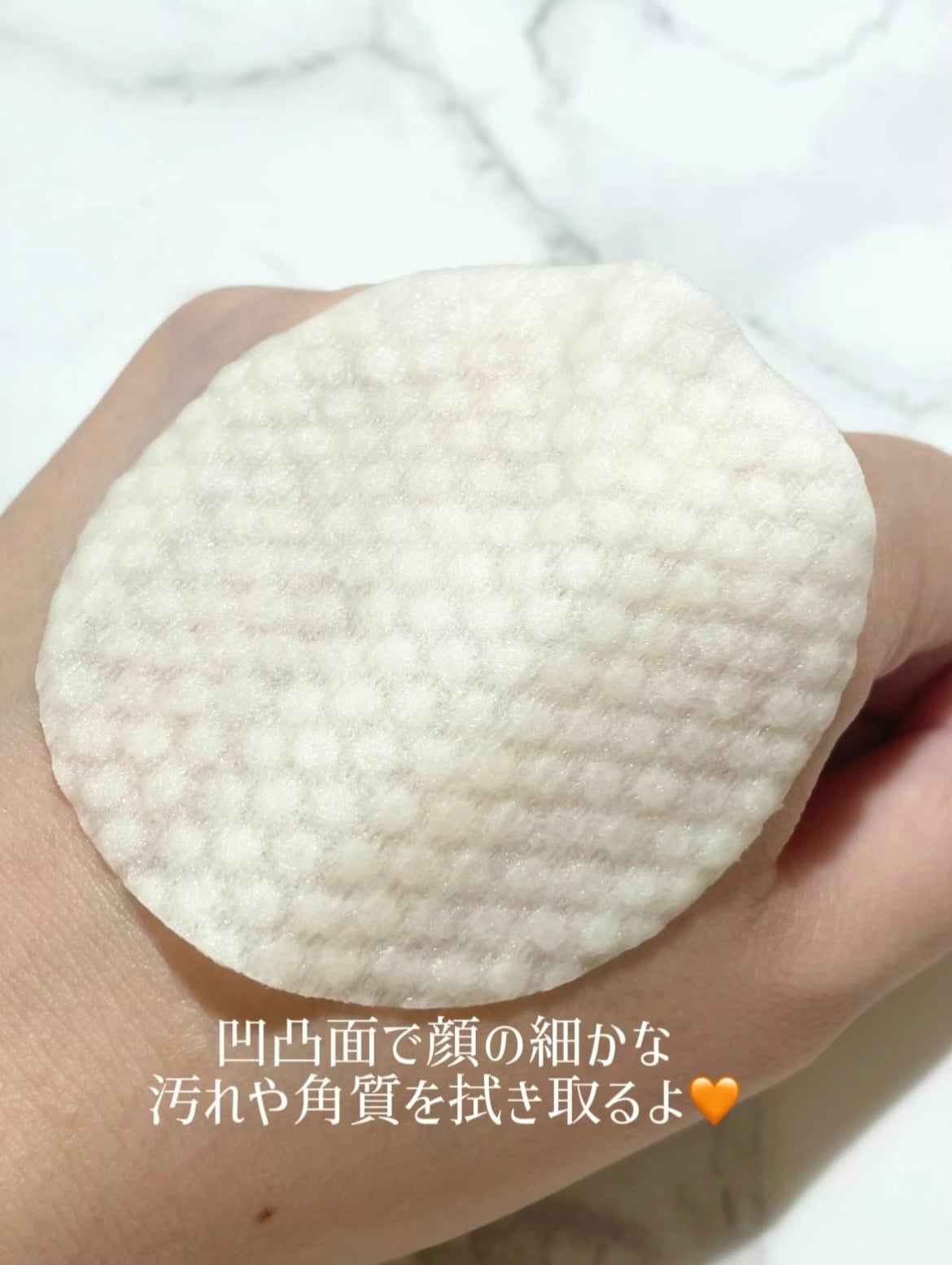 グリーンタンジェリン ビタCダークスポットケアパッド/goodal/トナーパッドを使ったクチコミ(5枚目)