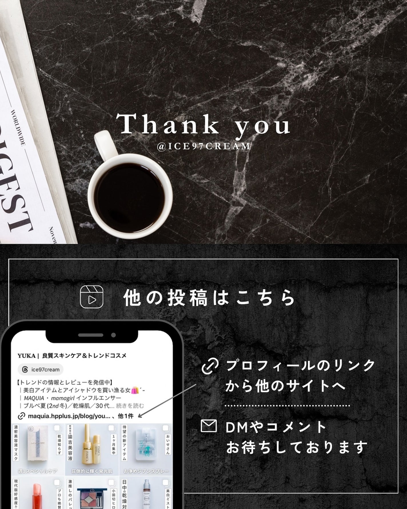 リップモンスター クリアトーン/KATE/口紅を使ったクチコミ(8枚目)