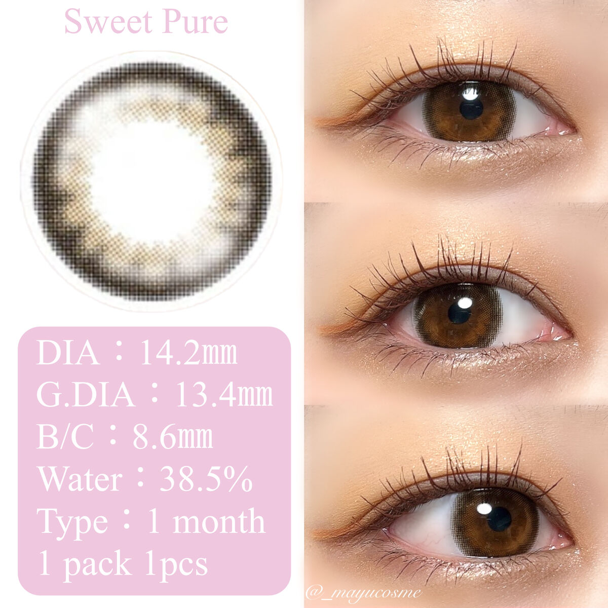 ヴェリタ 1month/Verita/１ヶ月（１MONTH）カラコンを使ったクチコミ（2枚目）