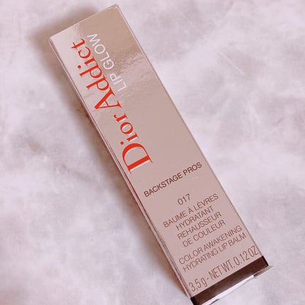 ディオール アディクト リップ グロウ/Dior/リップバームを使ったクチコミ(2枚目)