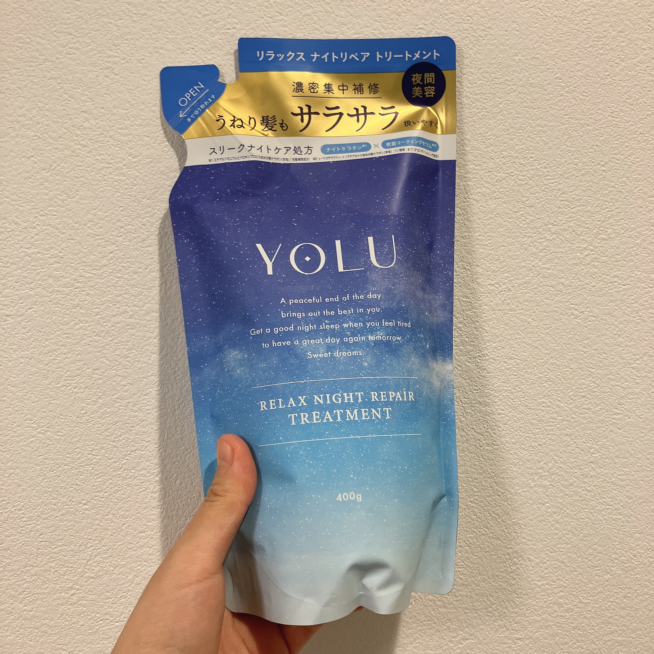 リラックスナイトリペア シャンプー／トリートメント トリートメント詰替え 400g/YOLU/市販シャンプーを使ったクチコミ（1枚目）
