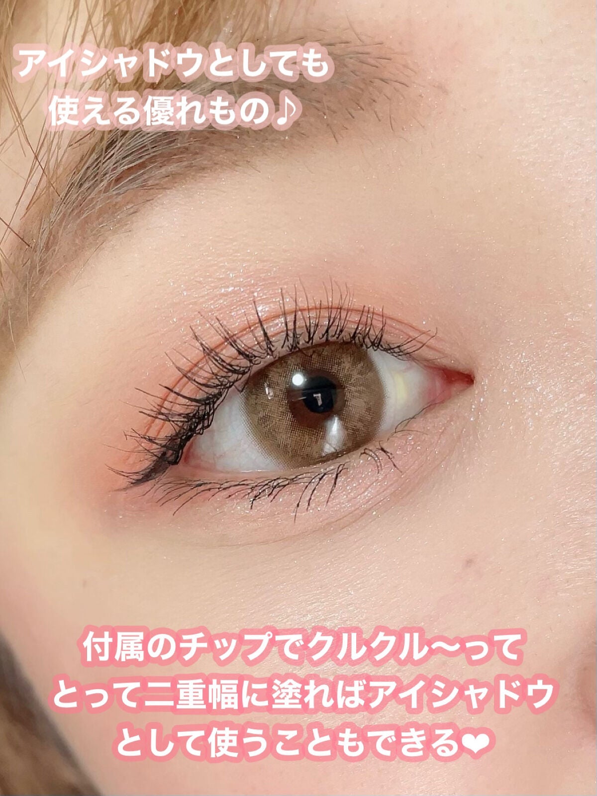 グロウフルールチークス/キャンメイク/パウダーチークを使ったクチコミ(6枚目)